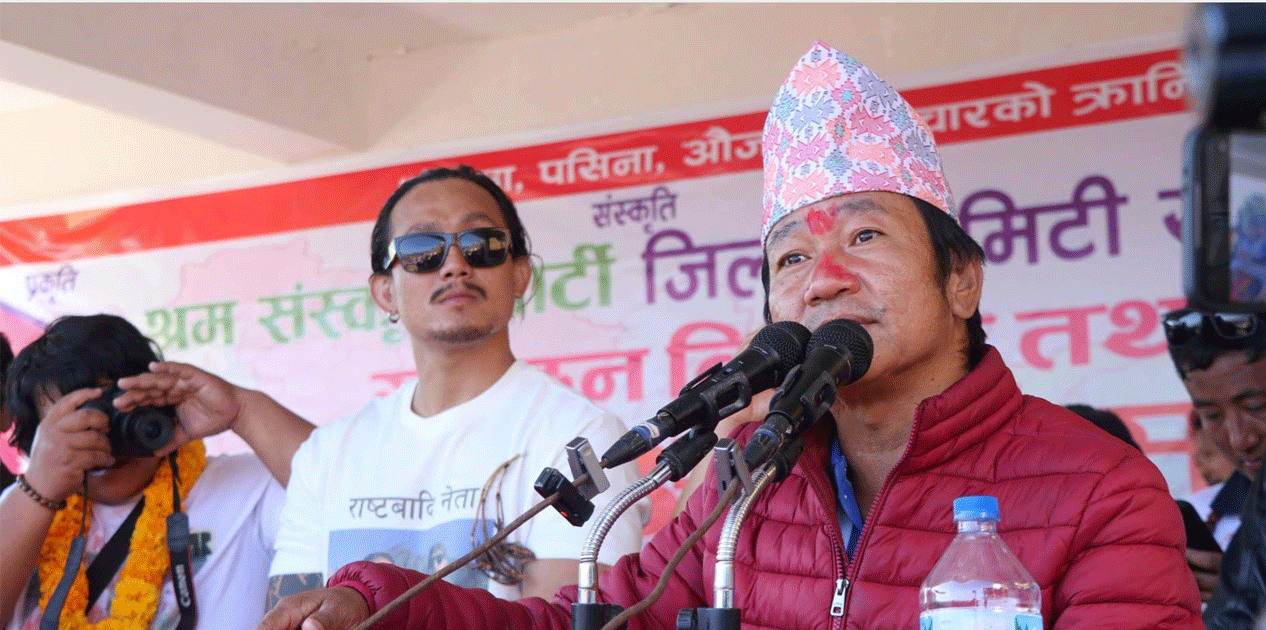 ‘निर्वाचनपछि नेपालमा किसान, गोठाला र खेतालाको सरकार बन्नेछ’: हर्क साम्पाङ