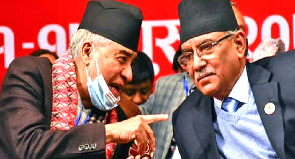 देउवा र प्रचण्डसँग जाँचबुझ आयोगले माग्यो लिखित जवाफ