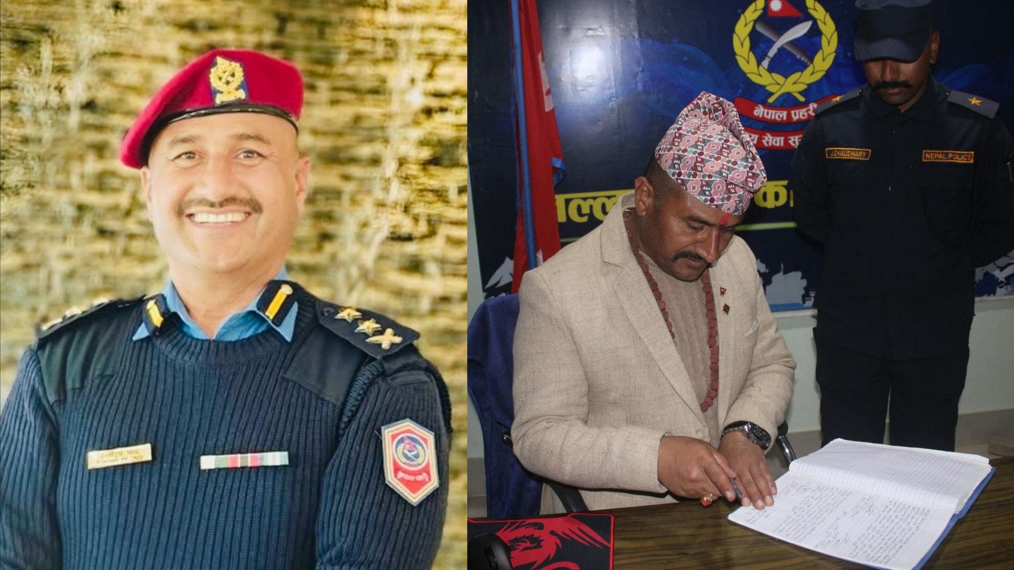 ईलामको प्रहरी प्रमुख SP कुलदीप चन्दले सम्हाल्नु भयो आफ्नो जिम्मेवारी