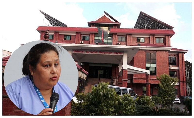 राप्ती स्वास्थ्य विज्ञान प्रतिष्ठानका तत्कालिन उपकुलपति डा. संगिता सिंह भण्डारीसहित १९ जना विरुद्ध भ्रष्टाचार मुद्धा दायर