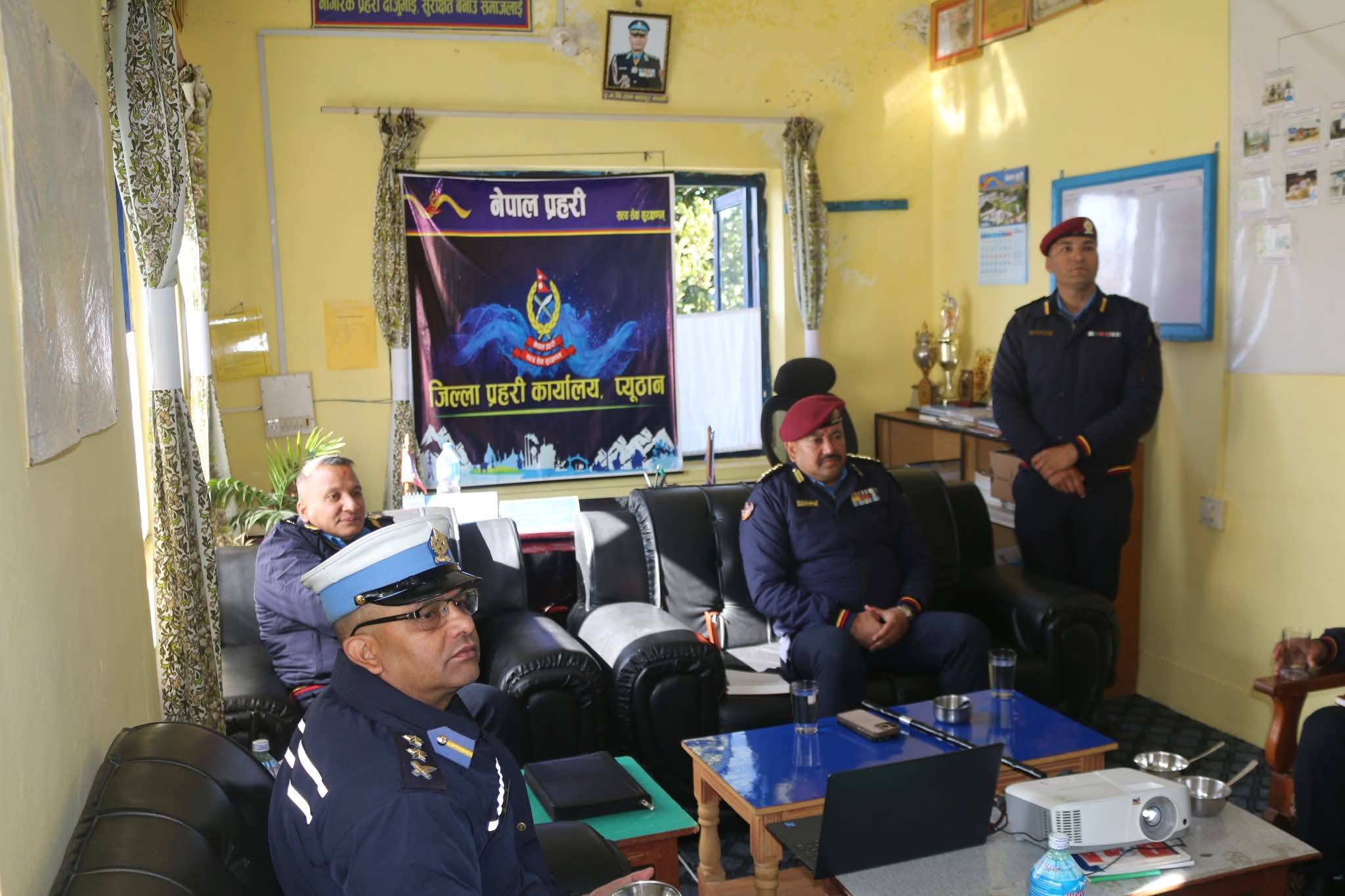 लुम्बिनी प्रदेशका DIGP खत्री द्वारा जि प्र का प्युठानको अनुगमन एवं निर्देशन सम्बोधन कार्यक्रम सम्पन्न