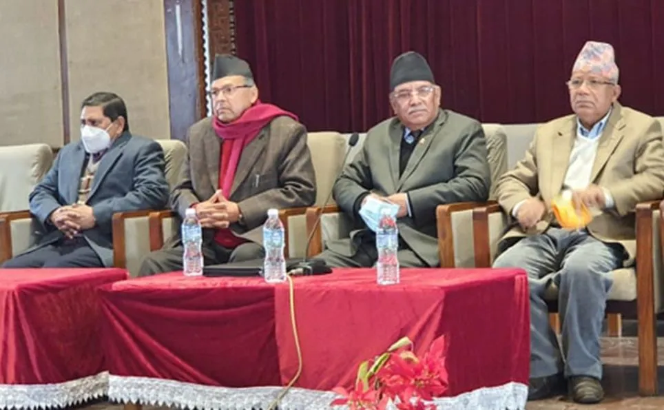 वामदेव समूह आक्रोशित: नेकपाका १२ केन्द्रीय सदस्यद्वारा सामूहिक राजीनामा