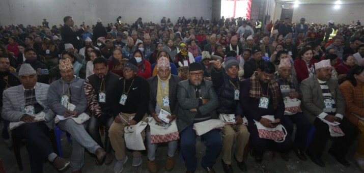कांग्रेसको दोस्रो विशेष महाधिवेशनको बन्दसत्र जारी