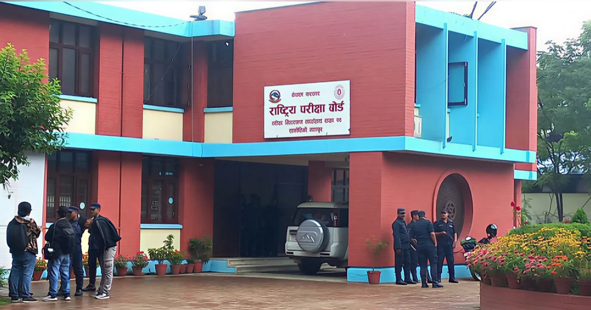 यस वर्षको एसईई परीक्षा सर्ने सम्भावना