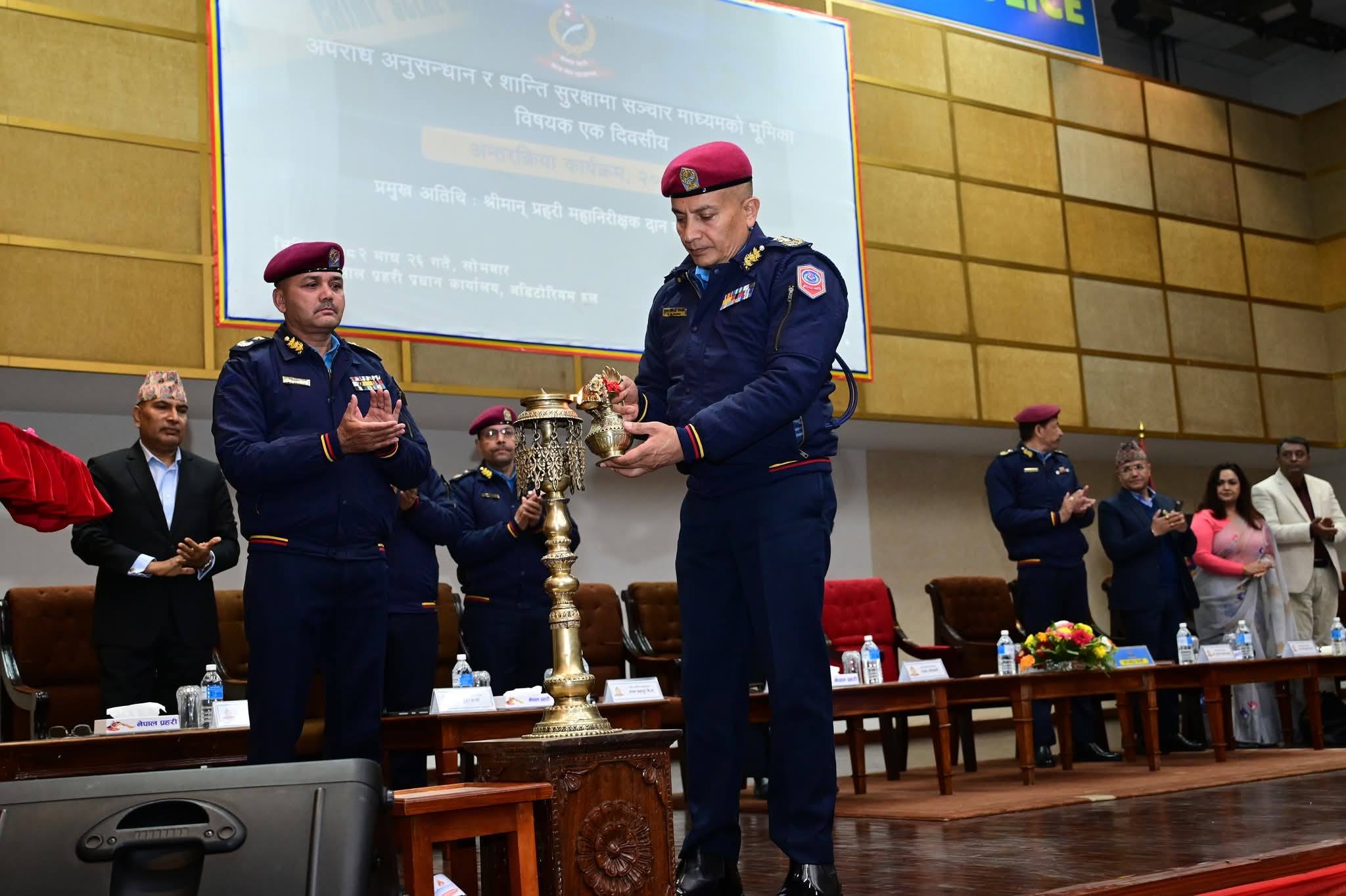 IGP कार्कीको प्रमुख आतिथ्यतामा अपराध अनुसन्धान र शान्ति सुरक्षामा सञ्चार माध्यमको भूमिका विषयक एकदिवसीय अन्तरक्रिया सम्पन्न
