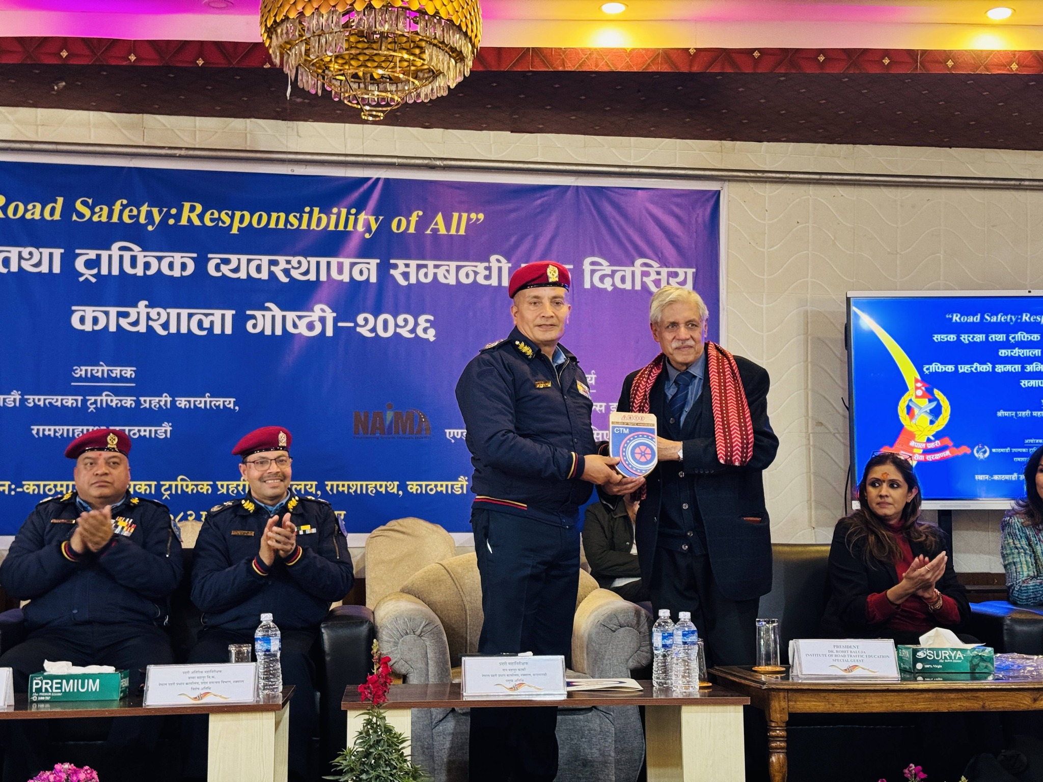IGP  कार्कीको प्रमुख आतिथ्यतामा सडक सुरक्षा र ट्राफिक व्यवस्थापान सम्बन्धी कार्यशाला गोष्ठी सम्पन्न