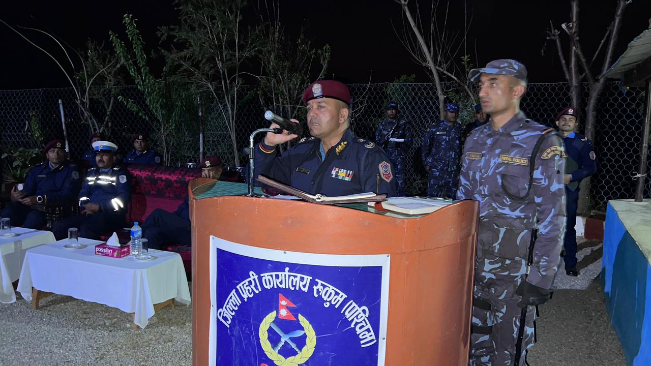AIGP राठौरद्वारा जि. प्र. का. रुकुम पश्चिमको निरीक्षण तथा निर्देशन सम्वोधन कार्यक्रम सम्पन्न