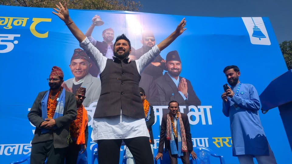   एमालेका महासचिव  शंखर पाेखरेल लक्षित रविकाे आक्राेश: `नेपालको राजनीतिमा षड्यन्त्र र छलछाम गर्नेलाई दाङबासीले चुनावमा हराउनु पर्छ´