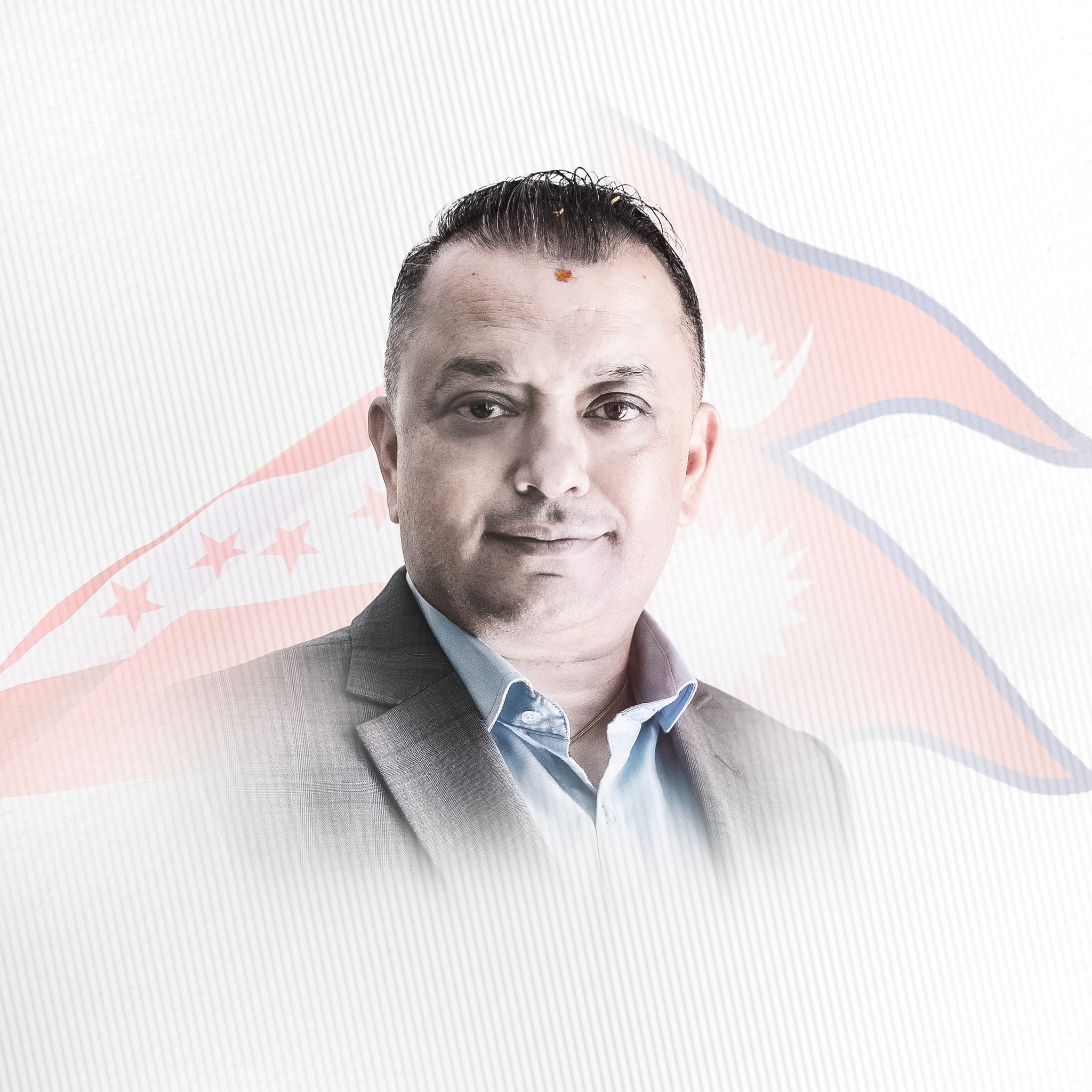 गगन थापाले सभापतिबाट दिए राजीनामा