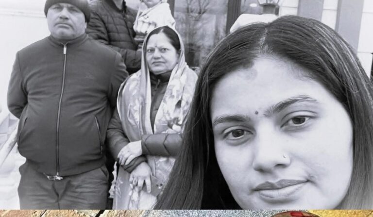 अमेरिकामा उदयपुरका तीन जनाको वीभत्स हत्या