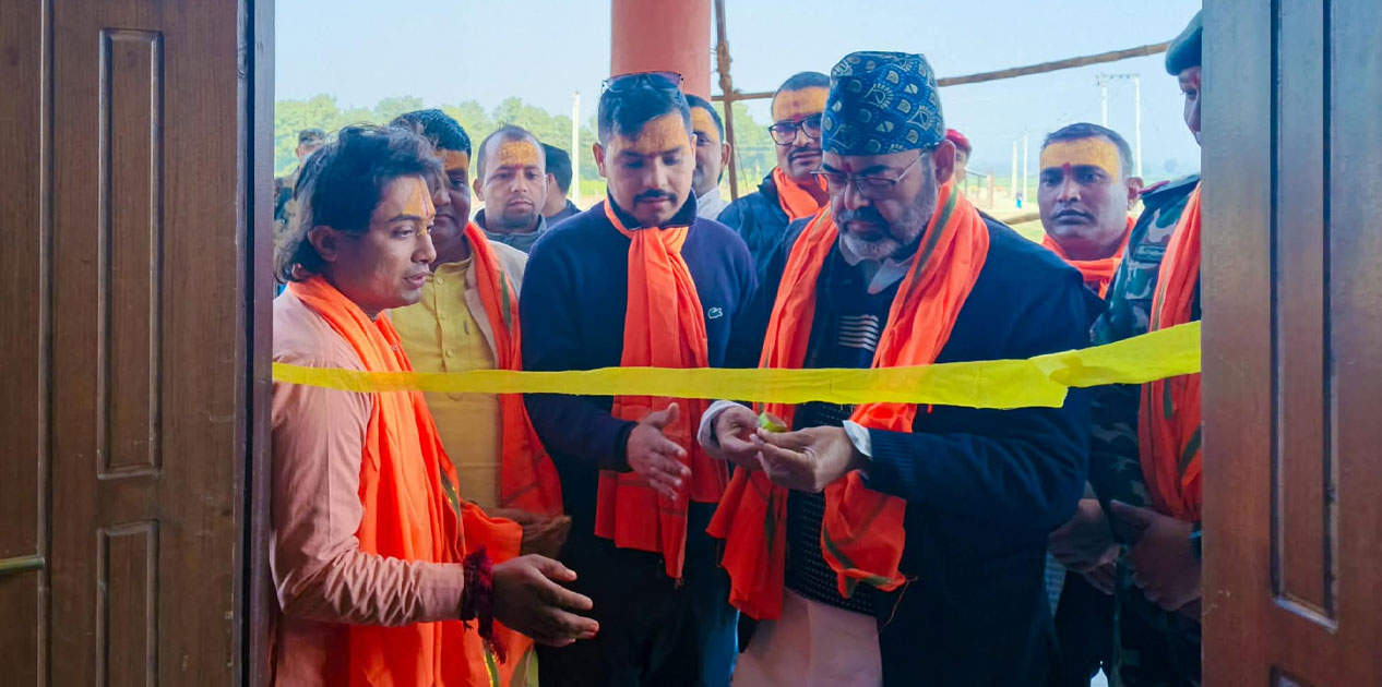 सेवाग्राही मैत्री नवनिर्मित प्रशासकीय भवनको विधिवत् उद्घाटन