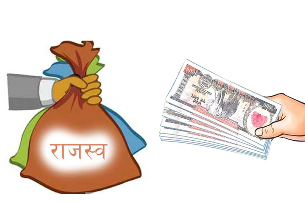 मेची भन्सारद्वारा सात महिनामा ९ अर्ब ९२ करोड राजस्व संकलन