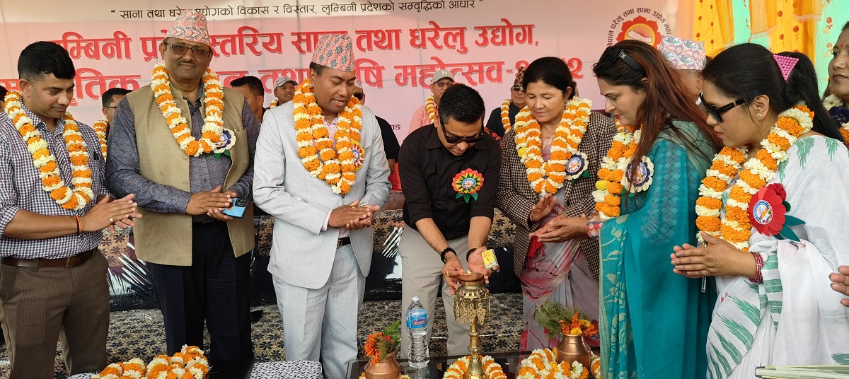 मेला महोत्सवलाई उद्यम पाठशाला बनाऔं: न्यौपाने