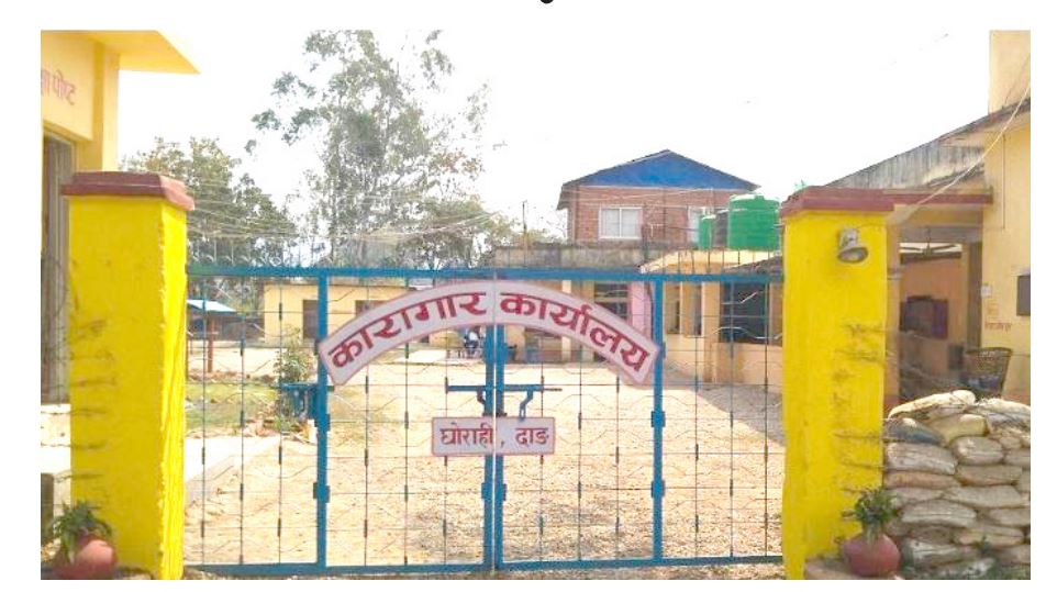 घोराही कारागारमा क्षमता भन्दा तीनगुणा बढी कैदीबन्दी