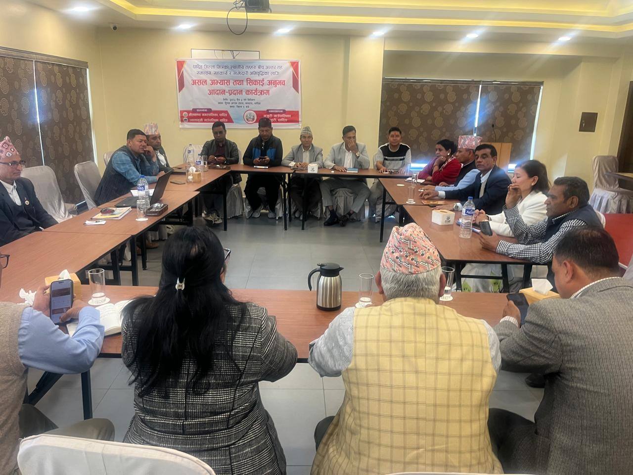 धादिङका १३ पालिका प्रमुखले भने– सांसदको फेसबुक निर्देशन मान्दैनौँ