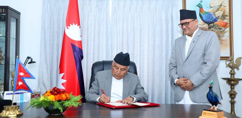 राष्ट्रपतिद्वारा संसद् अधिवेशन आह्वान