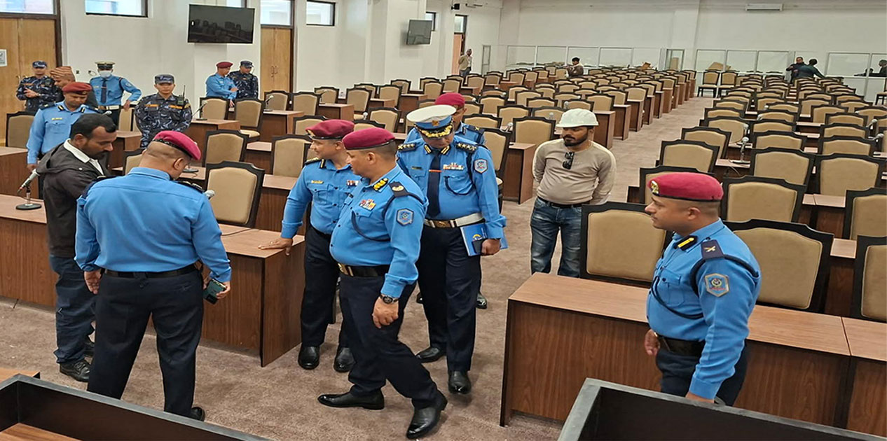 नयाँ संसद् भवनको सुरक्षा व्यवस्थाबारे उच्च प्रहरी अधिकृतद्वारा स्थलगत अनुगमन