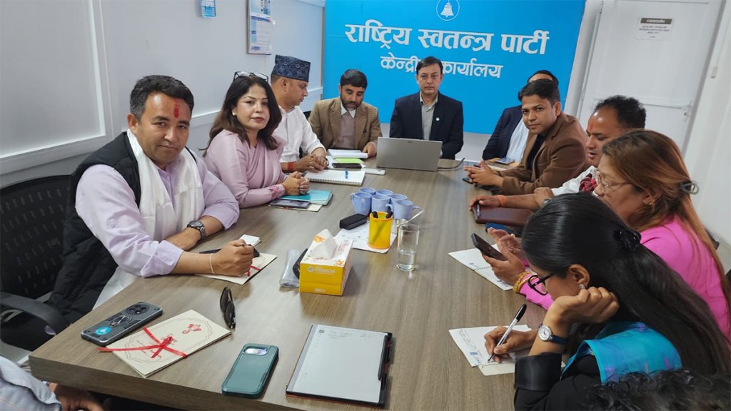 रास्वपाले टुंग्यायो समानुपातिक सांसदको नामावली