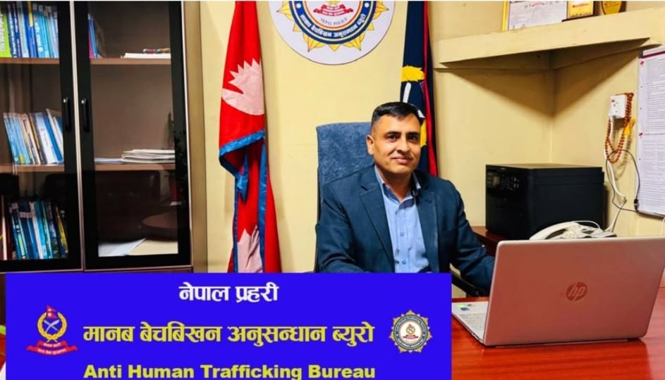 मानव बेचबिखन तथा ओसार पसार र मानव तस्करीमा संलग्न पाँच जना पक्राउ