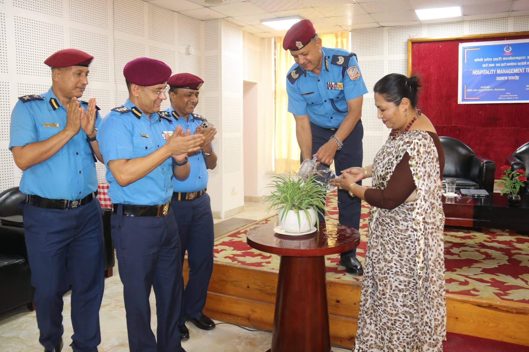 कोशी प्रदेश प्रमुख DIGP घिमिरेद्वारा Hospitality management Training को उद्‍घाटन