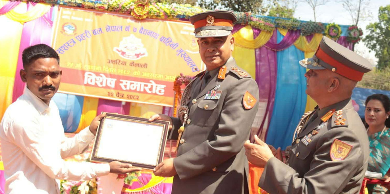 निर्वाचन प्रहरी र समुदायका विपद् स्वयंसेवक तथा सूचक सम्मानित