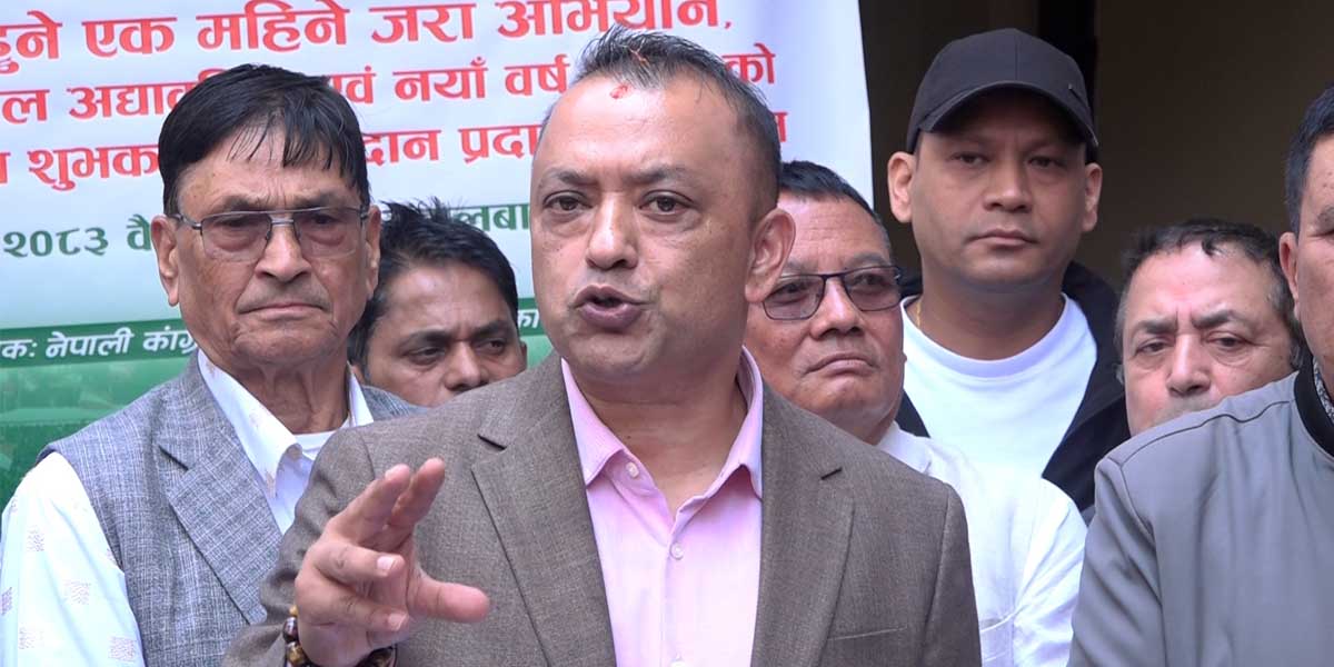 क्रियाशील सदस्यता अद्यावधिक नगर्ने कांग्रेसमा नरहने सभापति थापाको चेतावनी