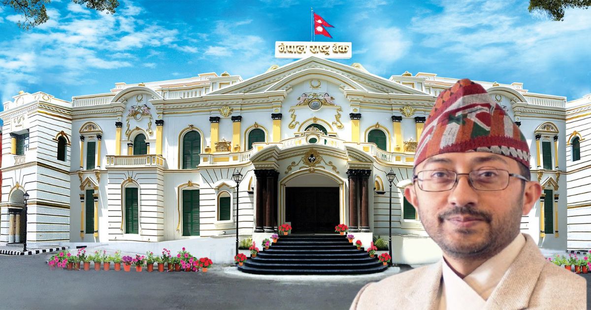 राष्ट्र बैंकको डेपुटी गभर्नरमा किरण पण्डित नियुक्त