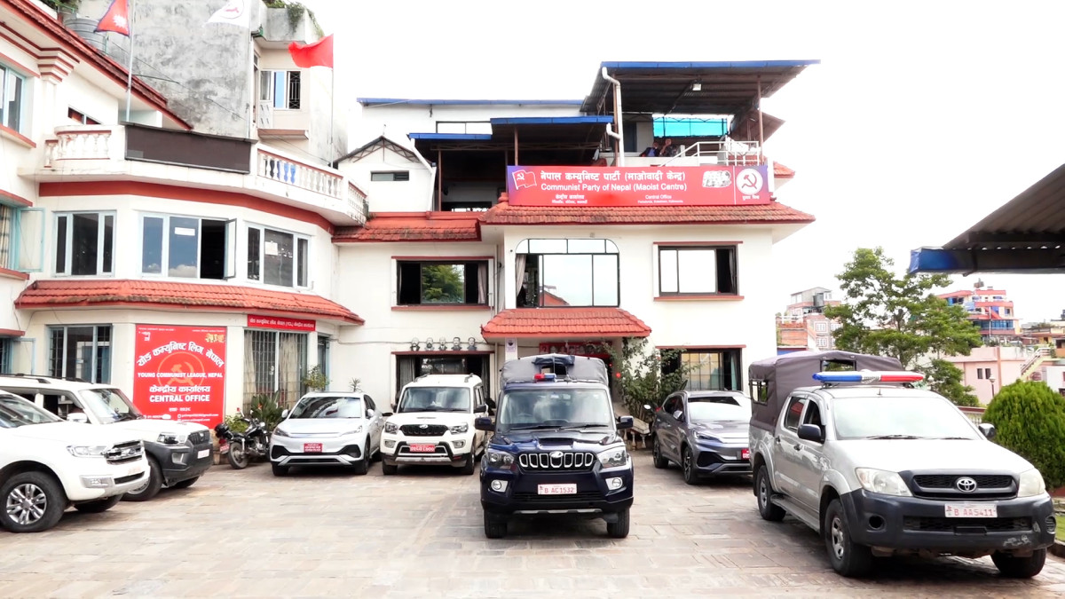 नेकपाको केन्द्रीय कार्यसम्पादन समितिको बैठक आज पनि बस्दै