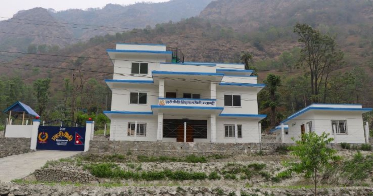म्याग्दीमा ३ करोड ५० लाख बढी आर्थिक लगानीमा प्रहरी चौकीकाे भवन निर्माण कार्य सम्पन्न