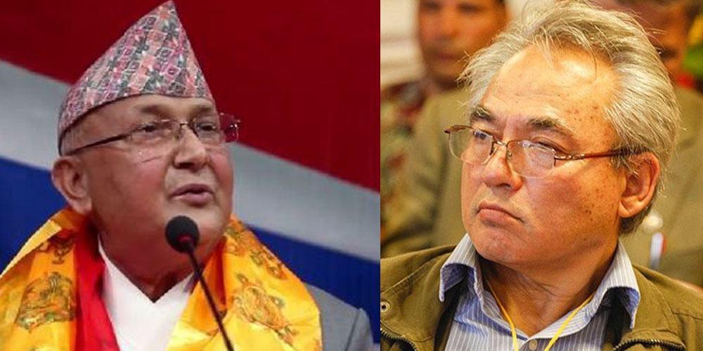 ओली उपस्थित भएनन्, बादलले पढेर सुनाए सन्देश