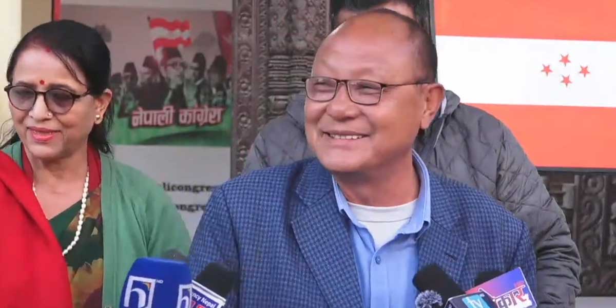 चैत मसान्तभित्र अनुशासन उल्लङ्घनका उजुरी पठाउन कांग्रेसको निर्देशन