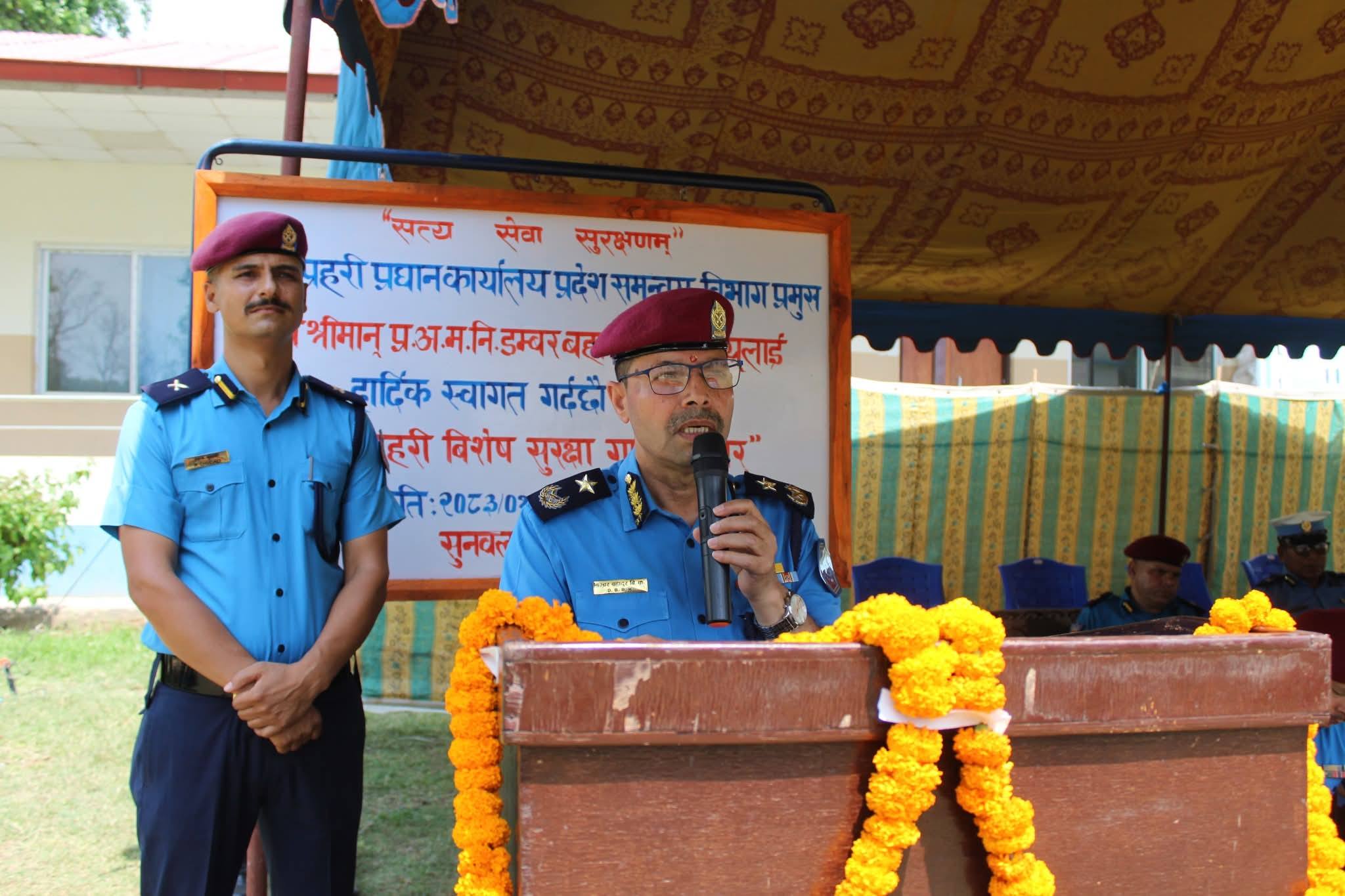 AIGP डम्बर बि.कद्वारा अनुगमन – निरीक्षण तथा प्रहरीलाई निर्देशन सम्बोधन