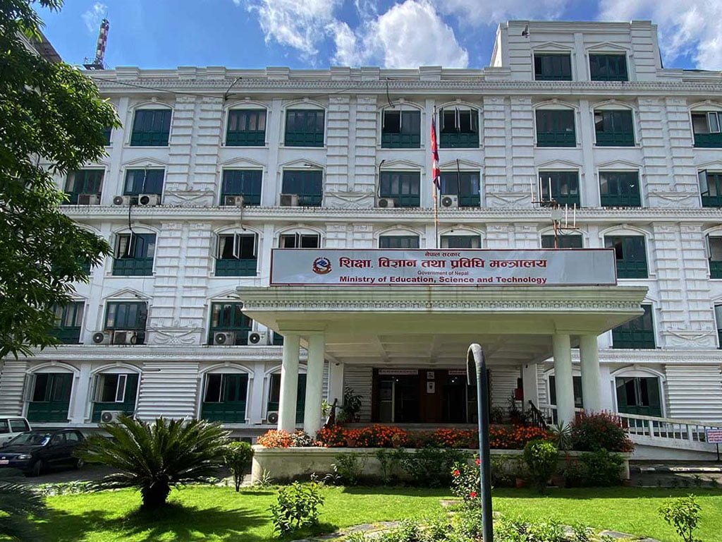 भर्ना शुल्क विवाद र शैक्षिक समन्वयबारे शिक्षा मन्त्रालयले सरोकारवालासँग छलफल गर्ने