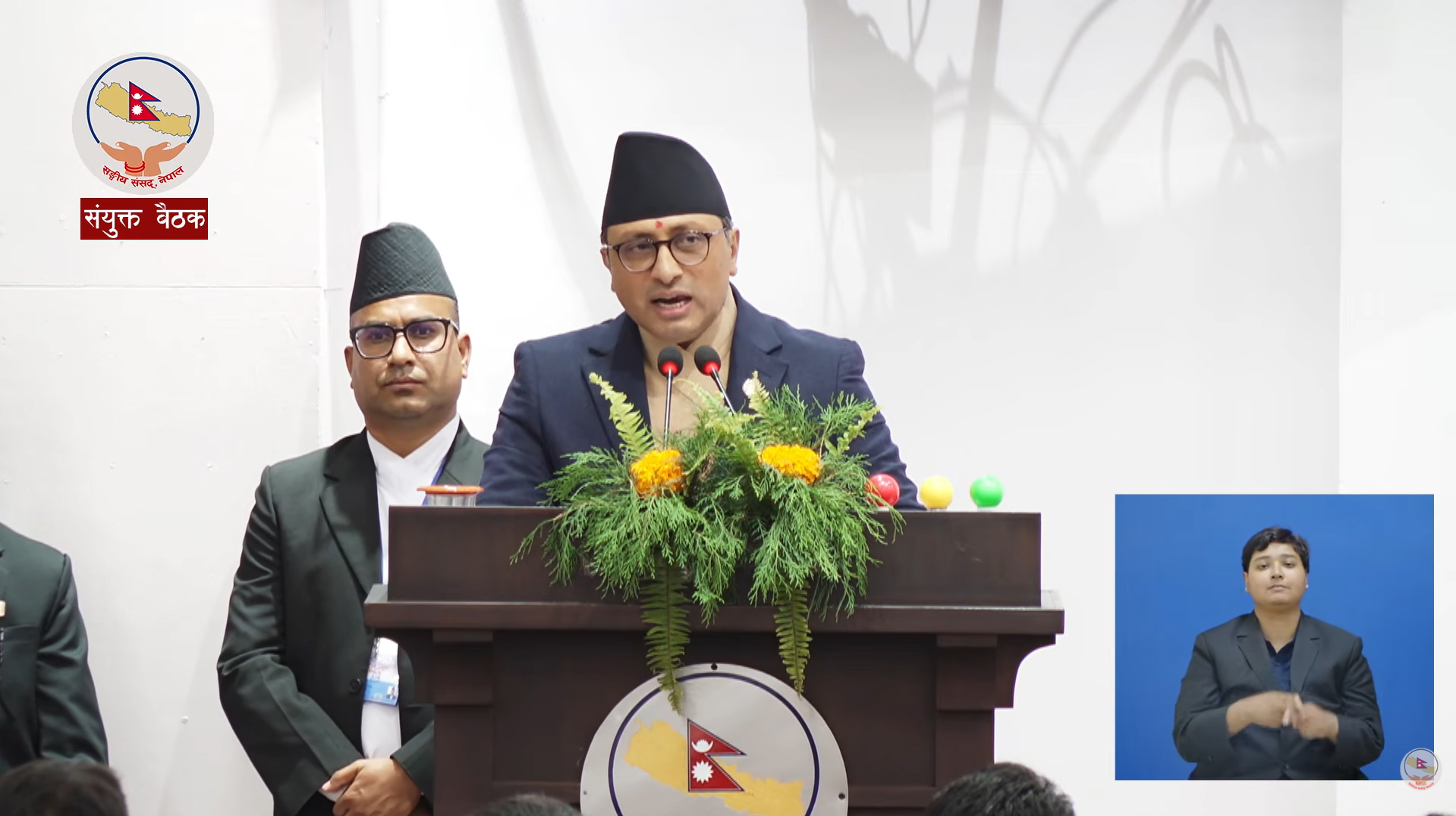 बजेटप्रति विज्ञहरूको मिश्रित प्रतिक्रिया, कार्यान्वयनमै मुख्य चुनौती