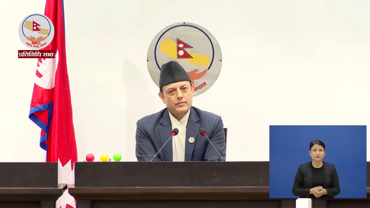 हर्कराज राईसहित श्रम संस्कृति पार्टीका सांसदलाई व्यवहार सुधार्न सभामुखको चेतावनी