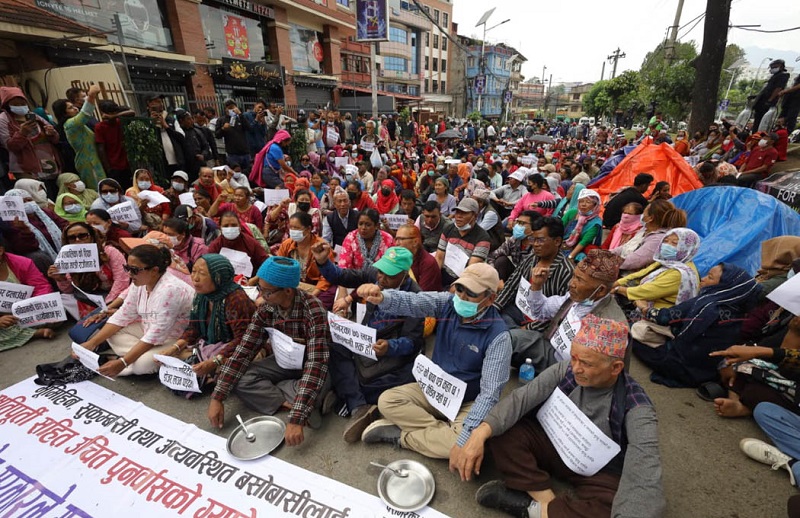 डोजर आतंक र जबर्जस्ती उठिबासविरुद्ध माइतीघरमा सुकुम्बासीहरूको प्रदर्शन