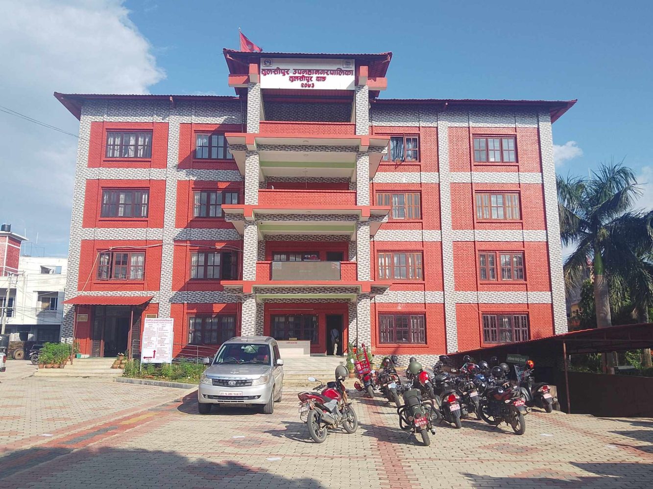 तुलसीपुर उपमहानगरको कार्यपालिका बैठक भोली विहान बस्दै, एजेण्डा के छन् ?