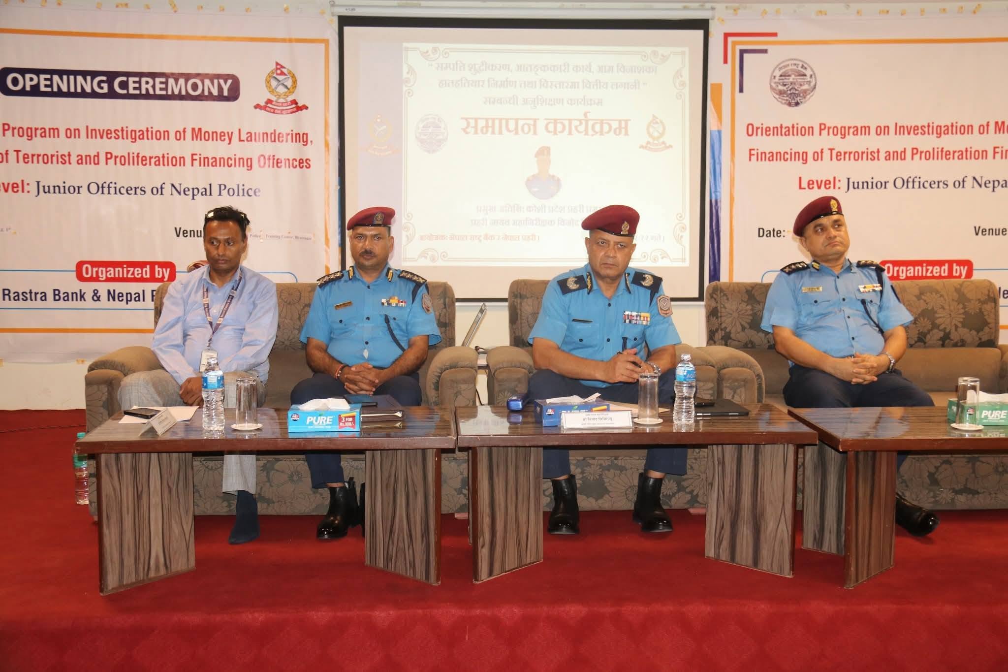 कोशी प्रदेशमा अपराध अनुसन्धान अनुशिक्षण कार्यक्रम DIGP घिमिरेद्वारा समापन {फोटो फिचर}