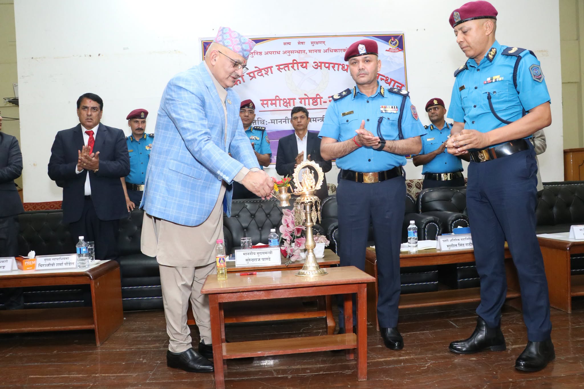 गण्डकी प्रदेश स्तरिय एकदिने अपराध अनुसन्धान समिक्षा गोष्ठी सम्पन्न