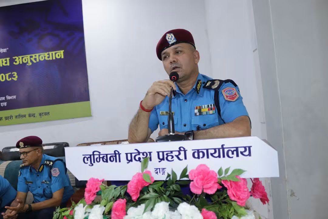 लुम्बिनी प्रदेश स्तरीय एक दिवसीय अपराध अनुसन्धान समीक्षा गोष्ठी–२०८३ सफलतापूर्वक सम्पन्न {फोटो फिचर}