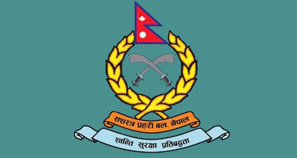 अत्यधिक बिदा स्वीकृत गरेपछि सशस्त्रका सल्यान–जाजरकोटका गुल्मपति फिर्ता