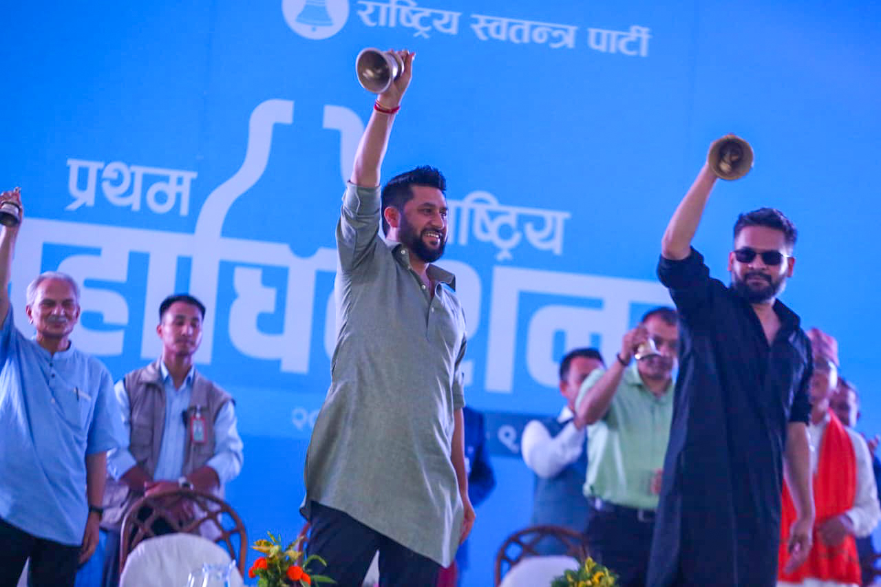 रास्वपाको विधान संशोधन: केन्द्रीय समिति १५१ सदस्यीय बनाइँदै, उपसभापतिमा महिला अनिवार्य