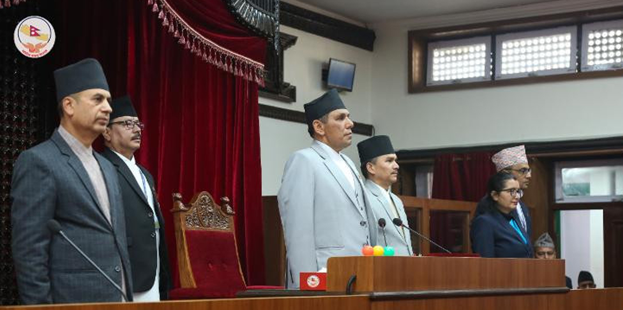राष्ट्रिय सभाको बैठक बस्दै