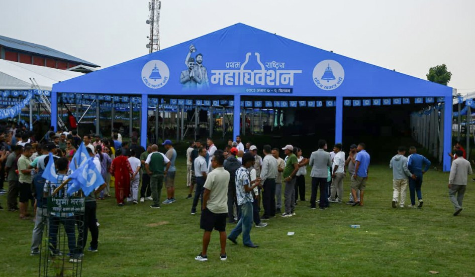 रास्वपा महाधिवेशन: सभापति बन्न ५१ हजार शुल्क, कति चाहिन्छ प्रस्तावक र समर्थक ?