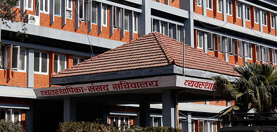 बस्दै विधायन व्यवस्थापन समितिको बैठक