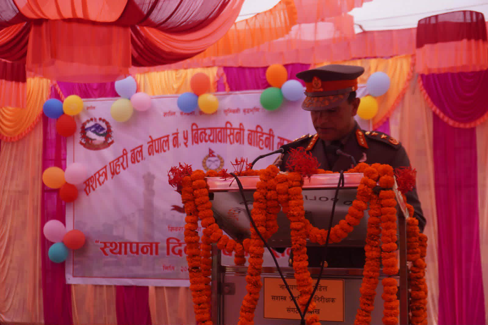 संगठनको नीति निर्देशनलाई शिरोपर गरी प्राप्त जिम्मेवारीलाई अक्षरस पालना गर्न IGP  पौडेलको निर्देशन