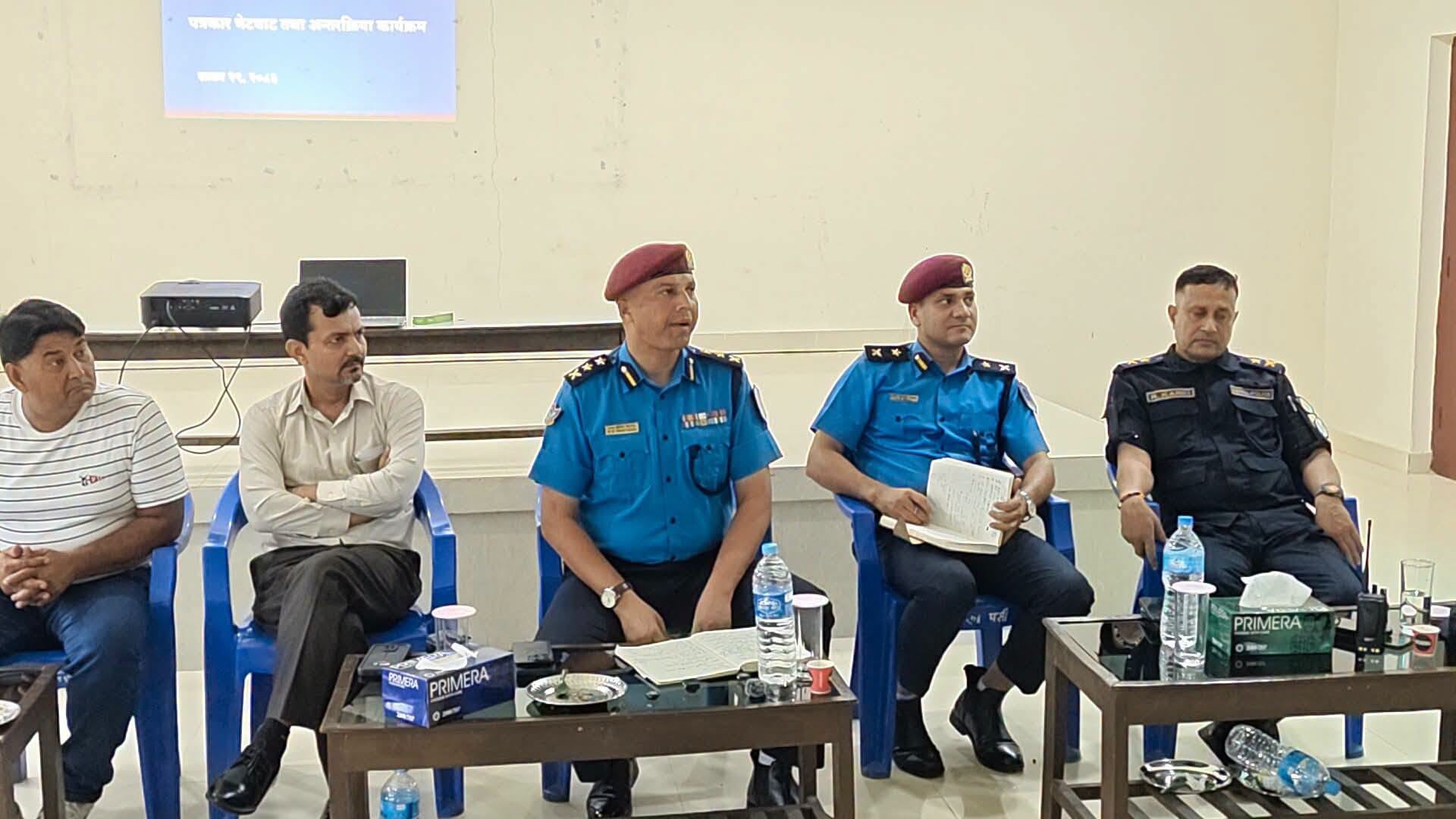 जिल्ला प्रहरी कार्यालय पर्साले पत्रकार भेटघाट तथा अन्तरक्रिया कार्यक्रम सम्पन्न