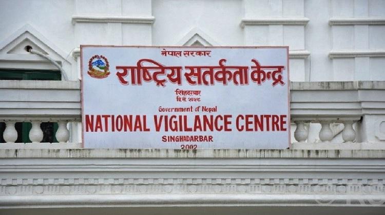 सतर्कता केन्द्रको एक्सन : ११ हजार कर्मचारी कारबाहीमा, गुनासो सुनुवाइमा तीव्रता