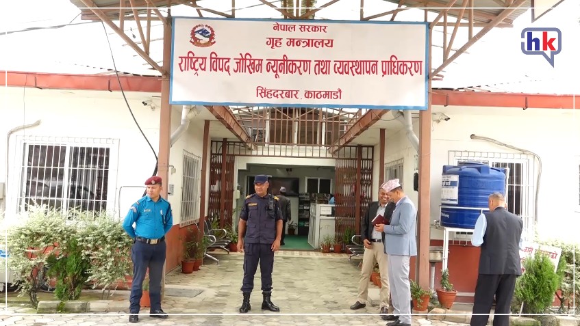 चौबीस घण्टामा देशभर ४१ विपद्का घटना: २० घाइते, ३८ लाख बढीको क्षति