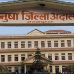 एकै परिवारका ३ जना पुर्पक्षका लागि कारागार चलान
